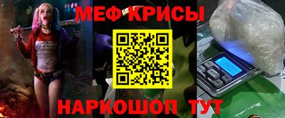 индика Малоярославец