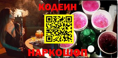 винт Ливны