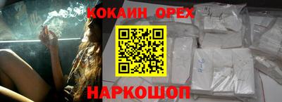 круглые Мариинск