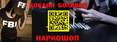 круглые Мариинск