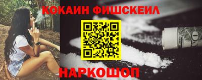 винт Ливны