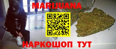 сатива Малгобек