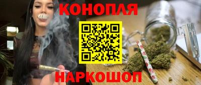 круглые Мариинск