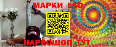 эйфоретик Ликино-Дулёво