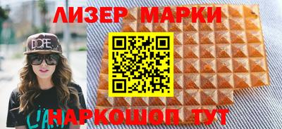 индика Малоярославец