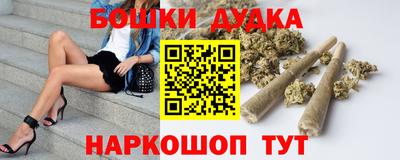 сатива Малгобек