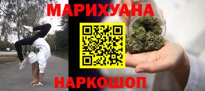 эйфоретик Ликино-Дулёво