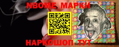 эйфоретик Ликино-Дулёво