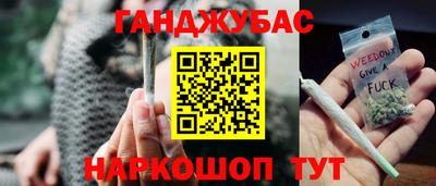 эйфоретик Ликино-Дулёво