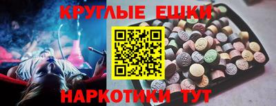 эйфоретик Ликино-Дулёво