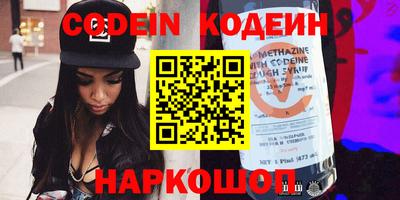 индика Малоярославец