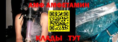 сатива Малгобек
