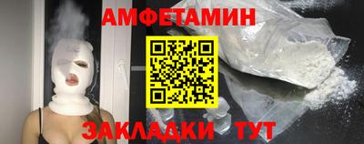 сатива Малгобек