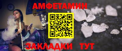 индика Малоярославец