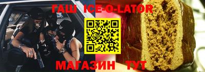 сатива Малгобек