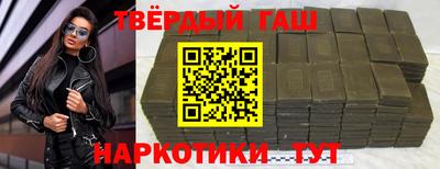 сатива Малгобек
